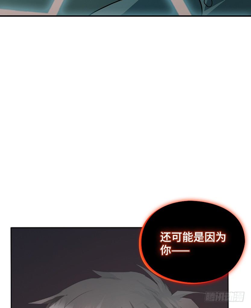 和美少女合体了！76