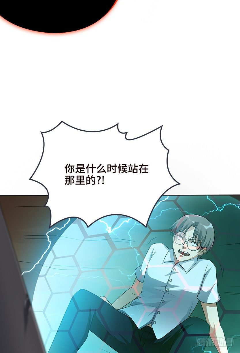 和美少女合体了！78