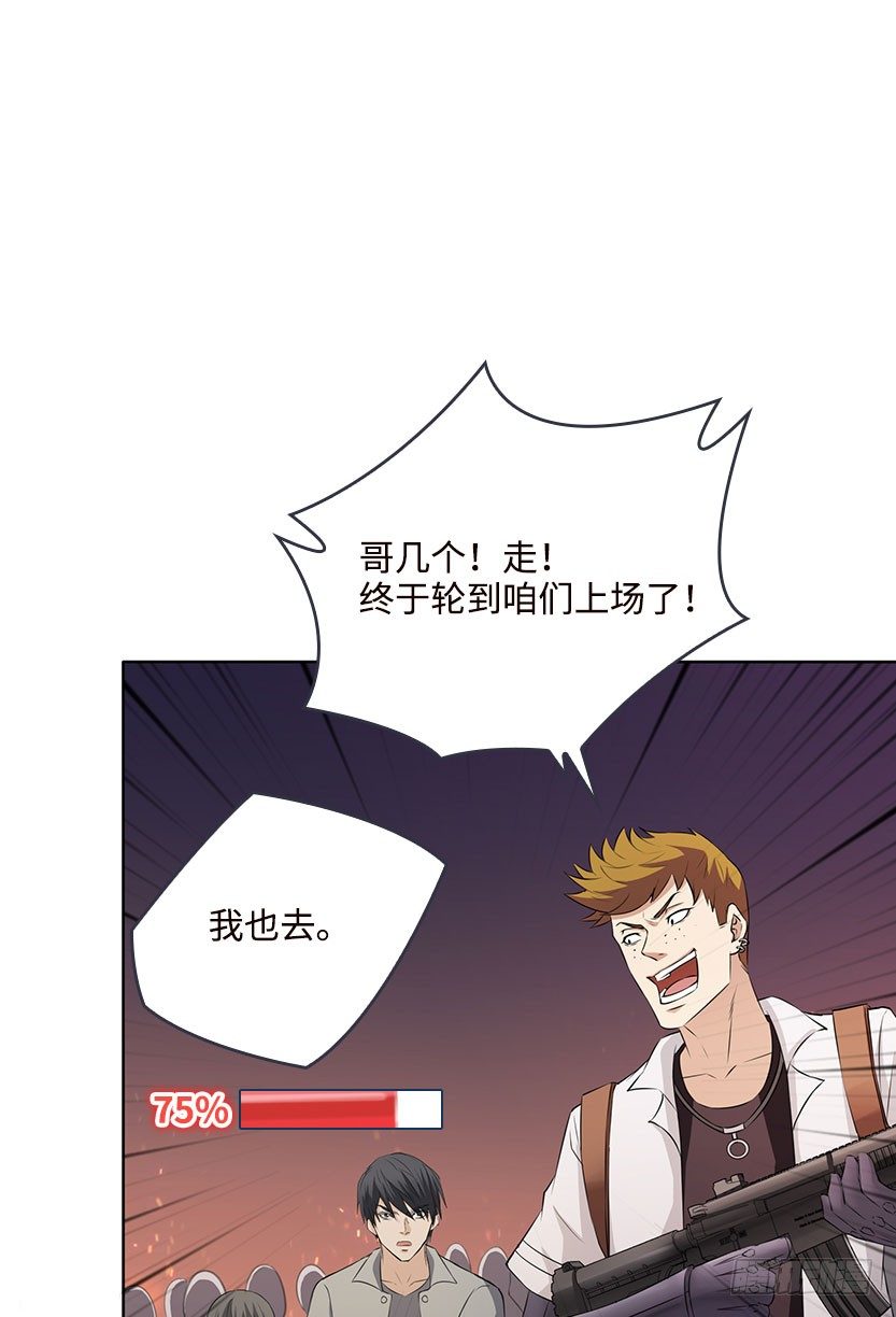 和美少女合体了！8