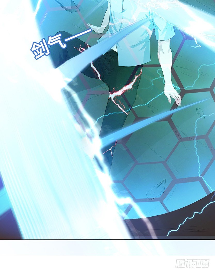 一招屠龙2