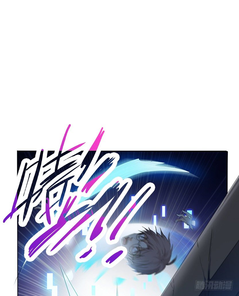 一招屠龙3