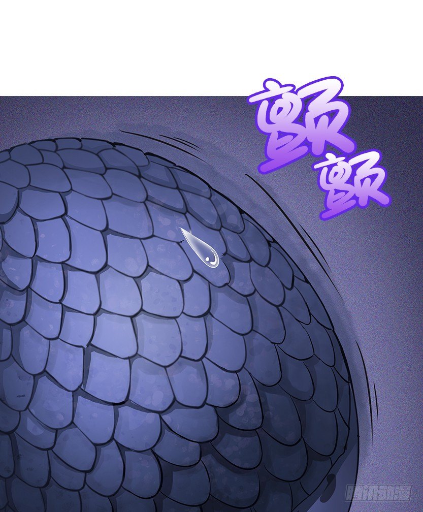 一招屠龙39