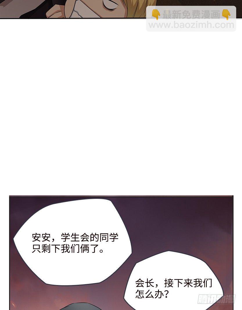 一招屠龙61