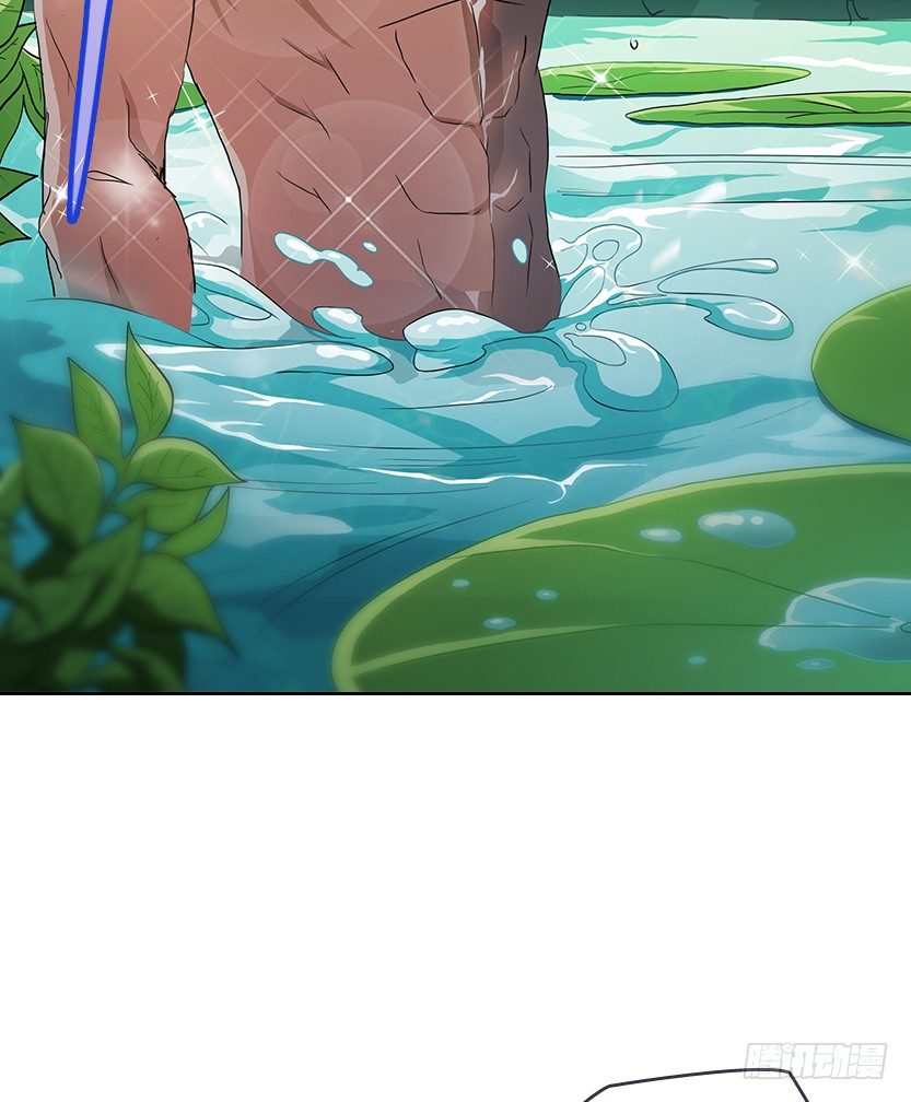 一招屠龙73