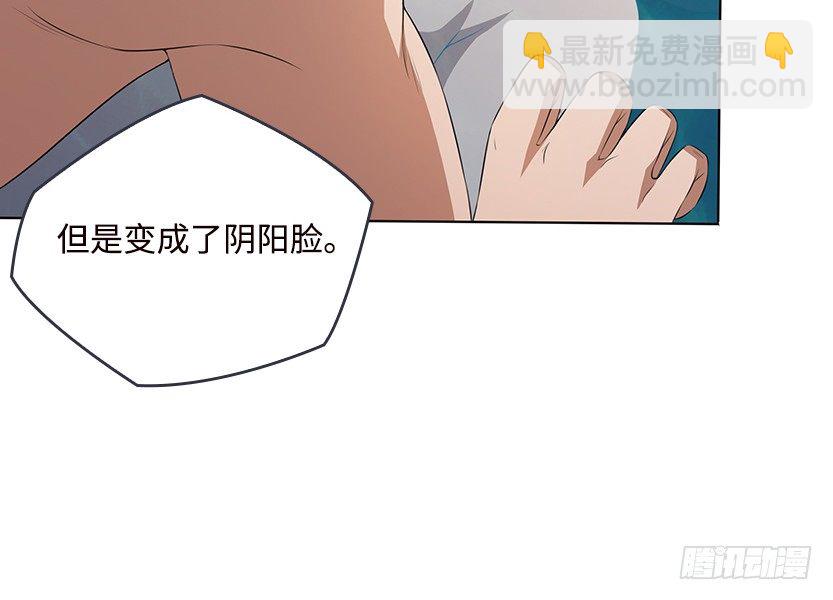 一招屠龙75