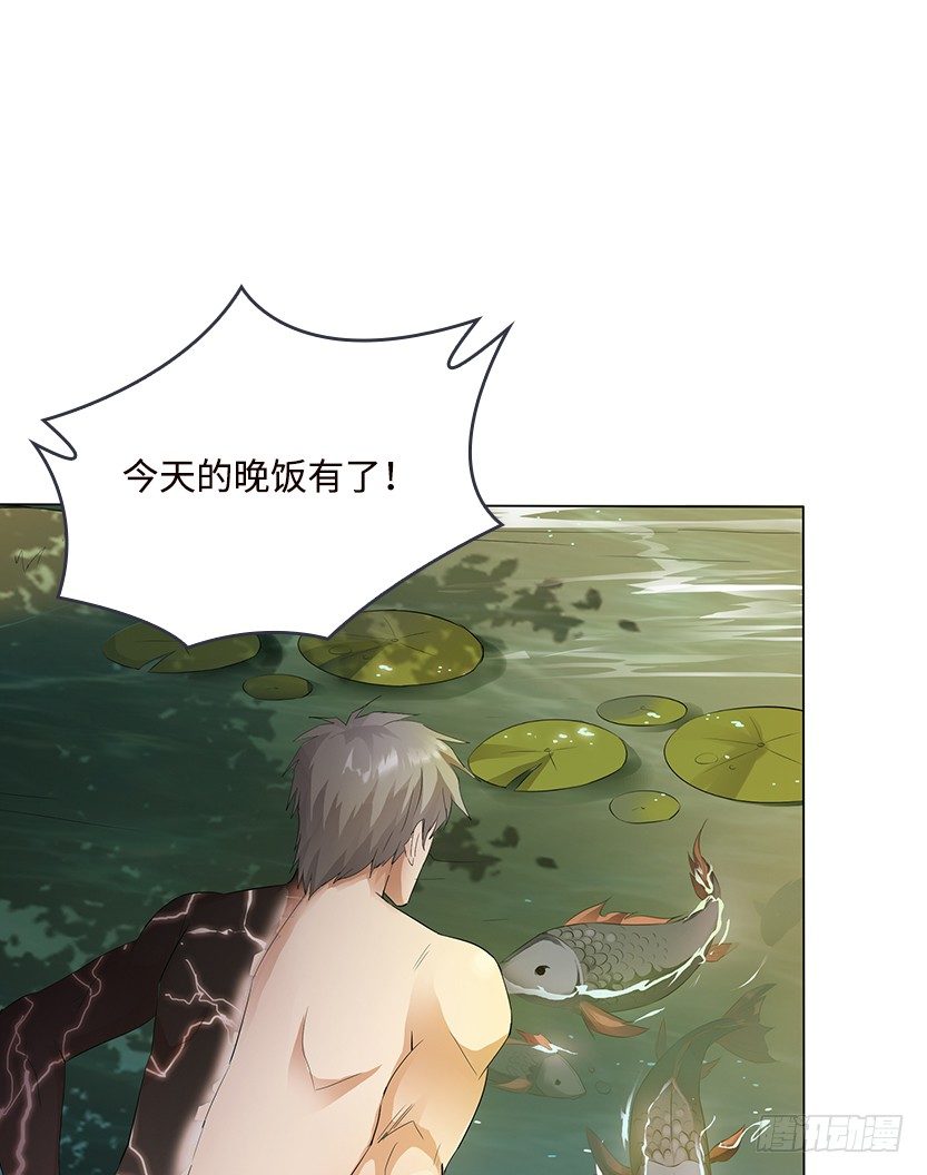 一招屠龙85
