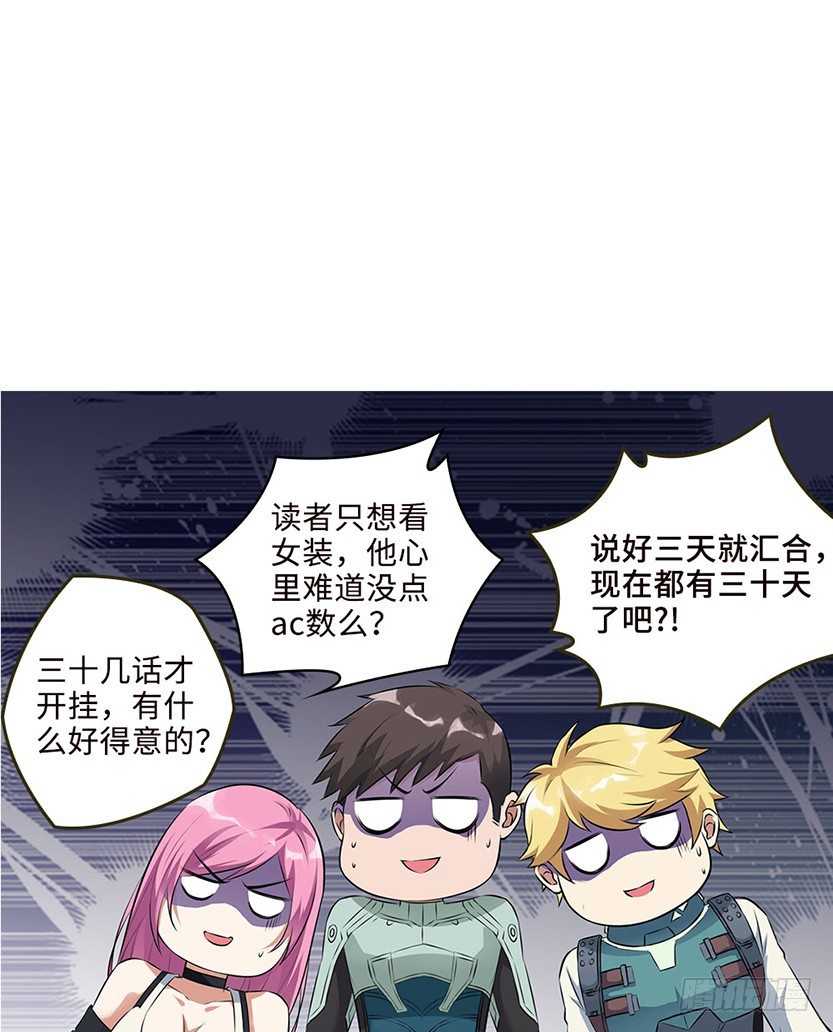一招屠龙93