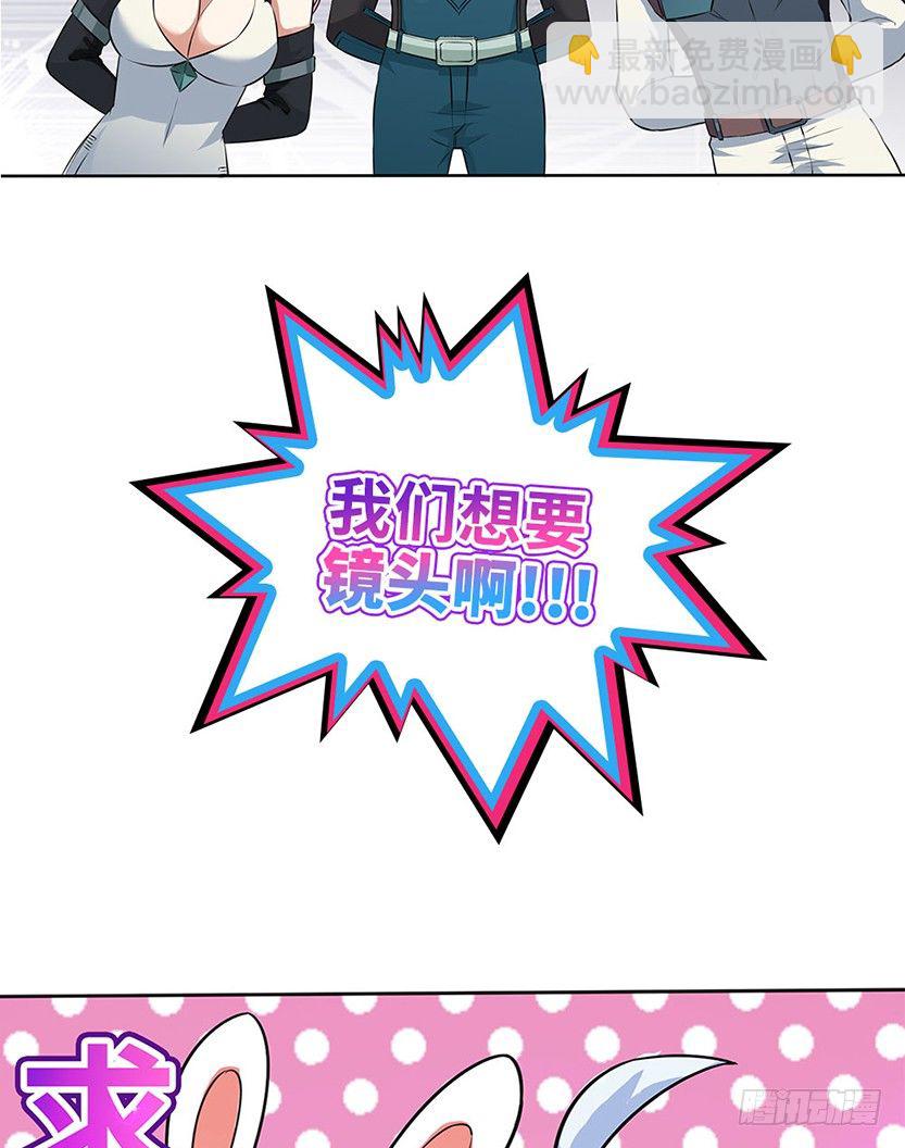 一招屠龙94