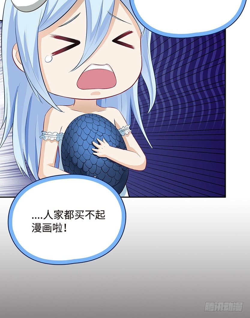 分裂出24个队友？2