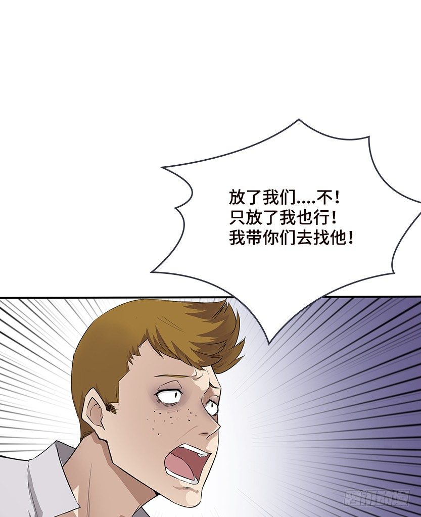 分裂出24个队友？20