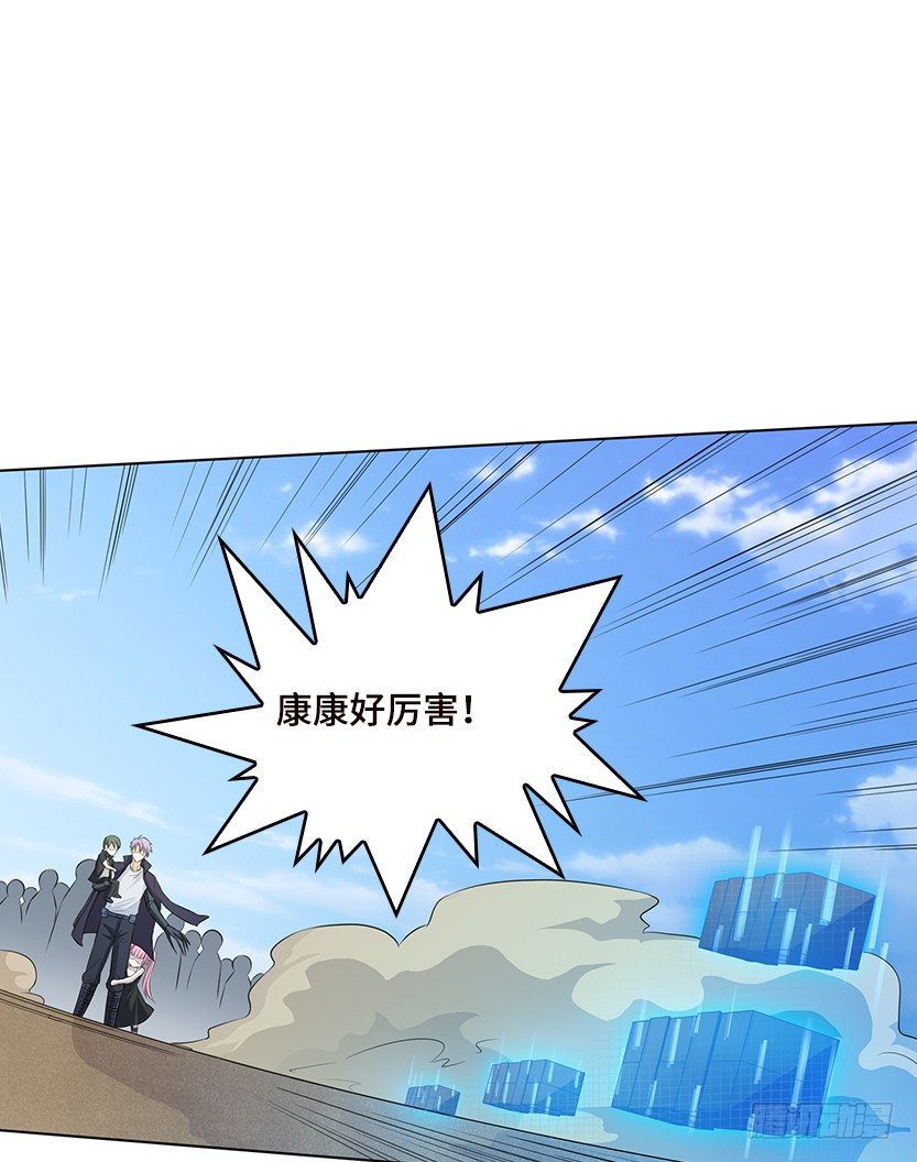 分裂出24个队友？49