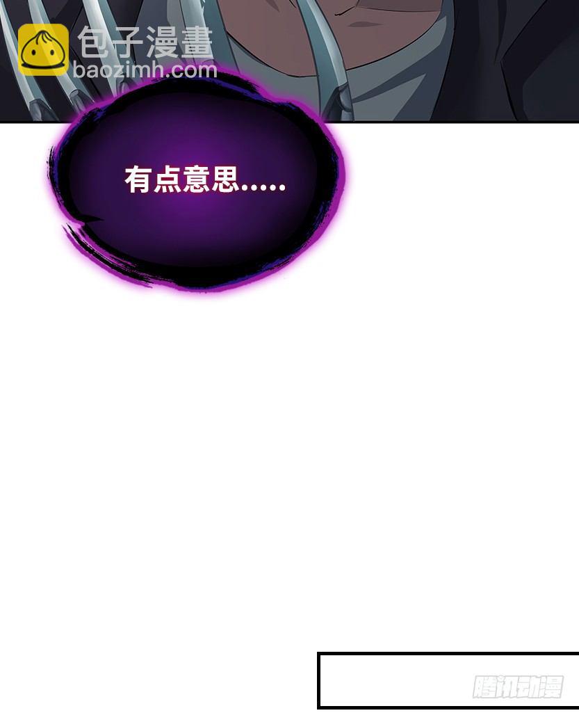 分裂出24个队友？58