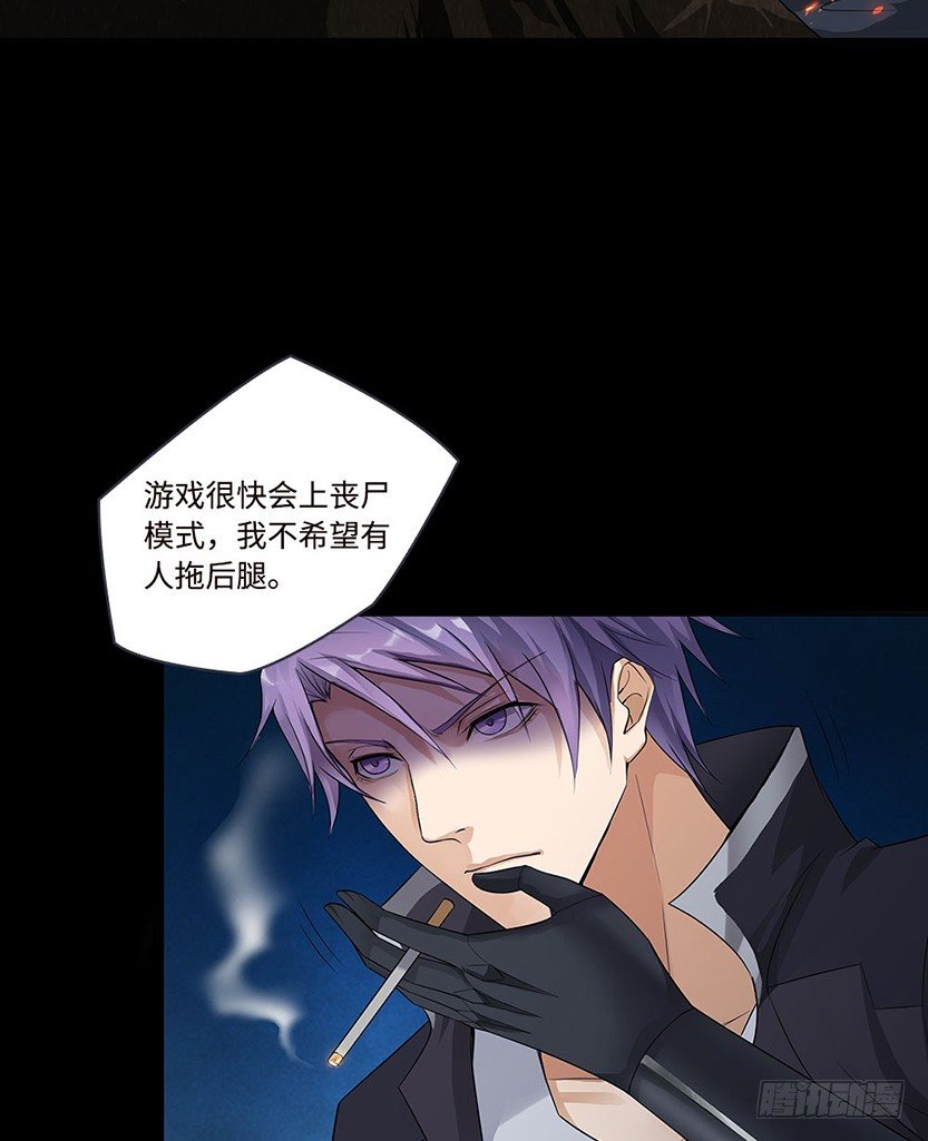 分裂出24个队友？6