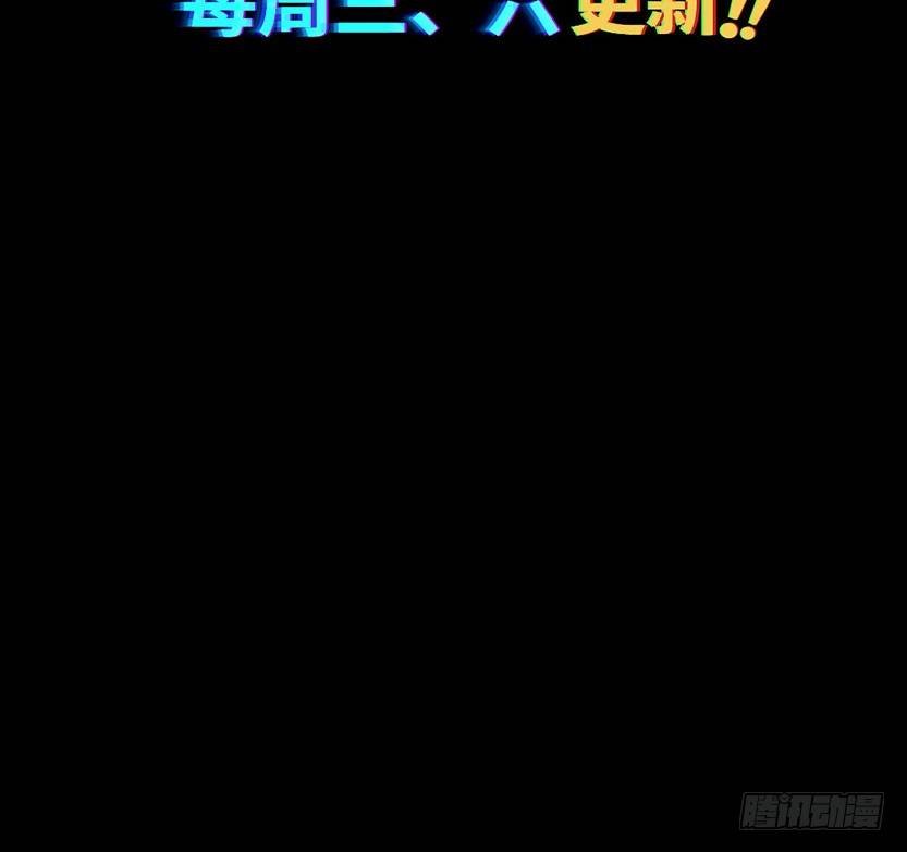 分裂出24个队友？69