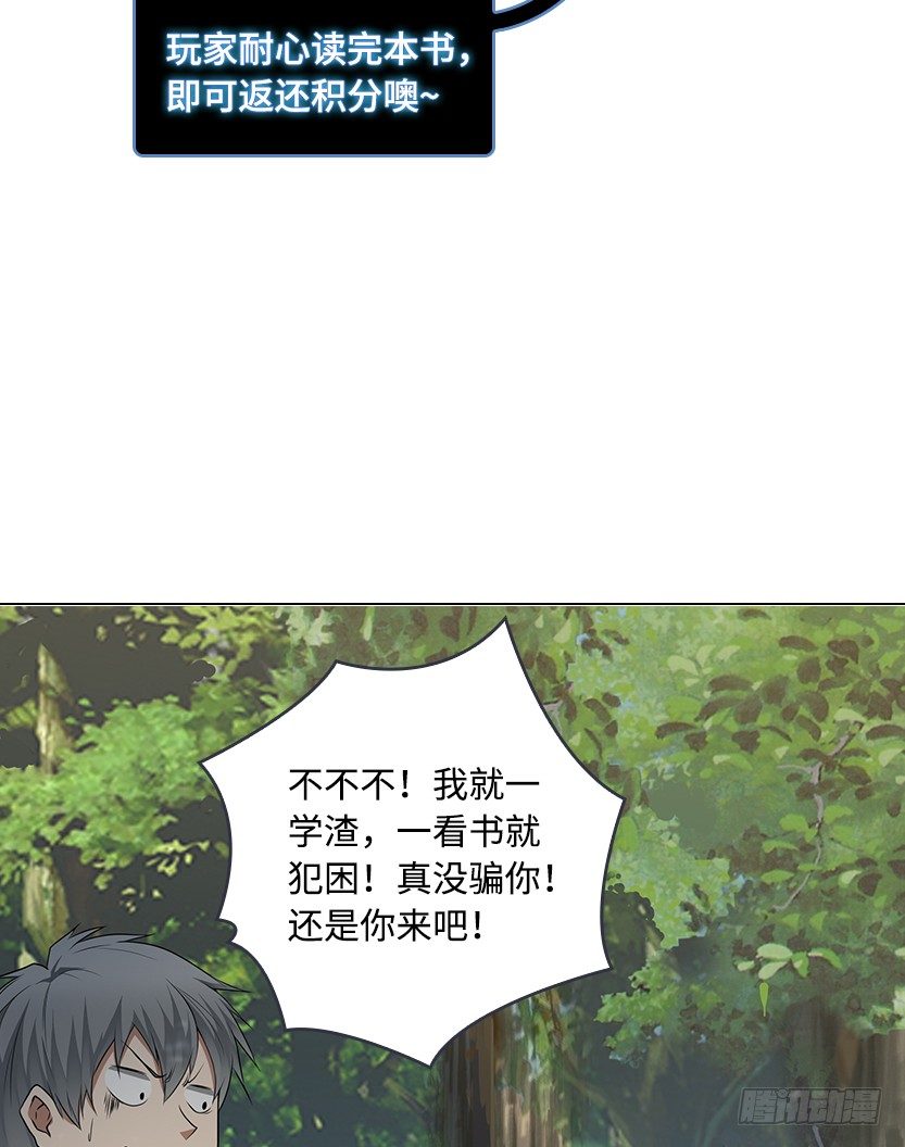 第2波缩圈12