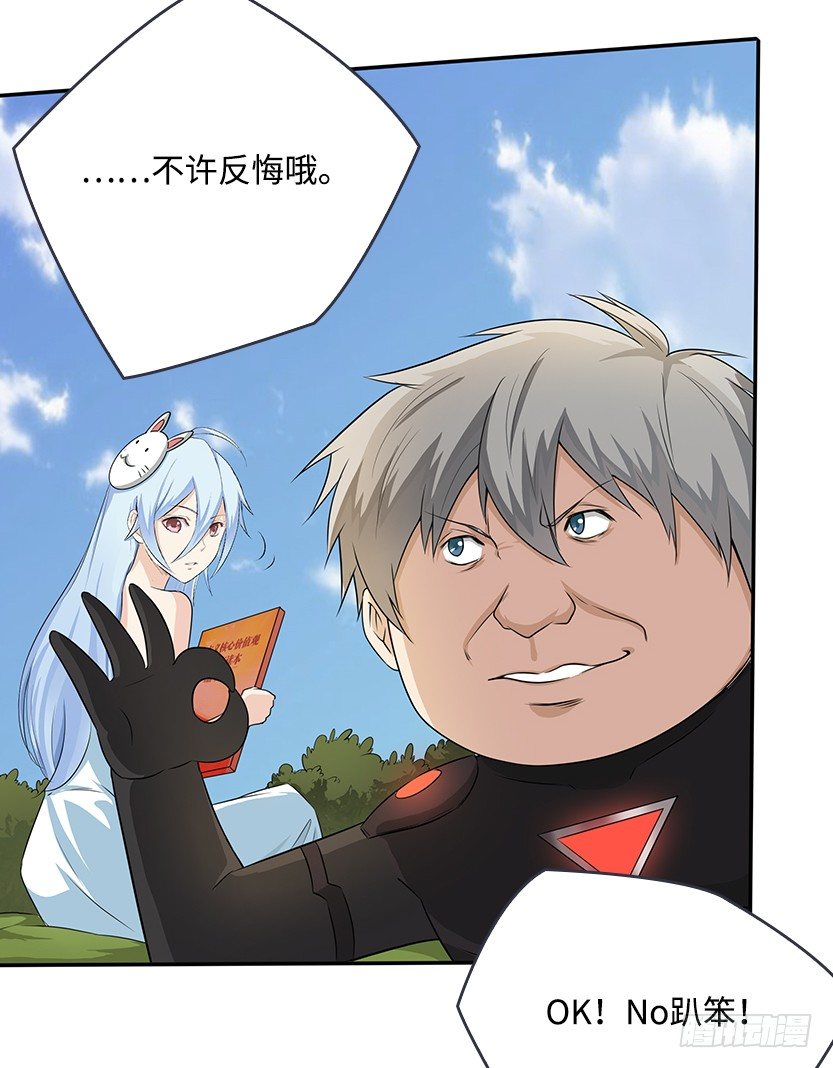 第2波缩圈17
