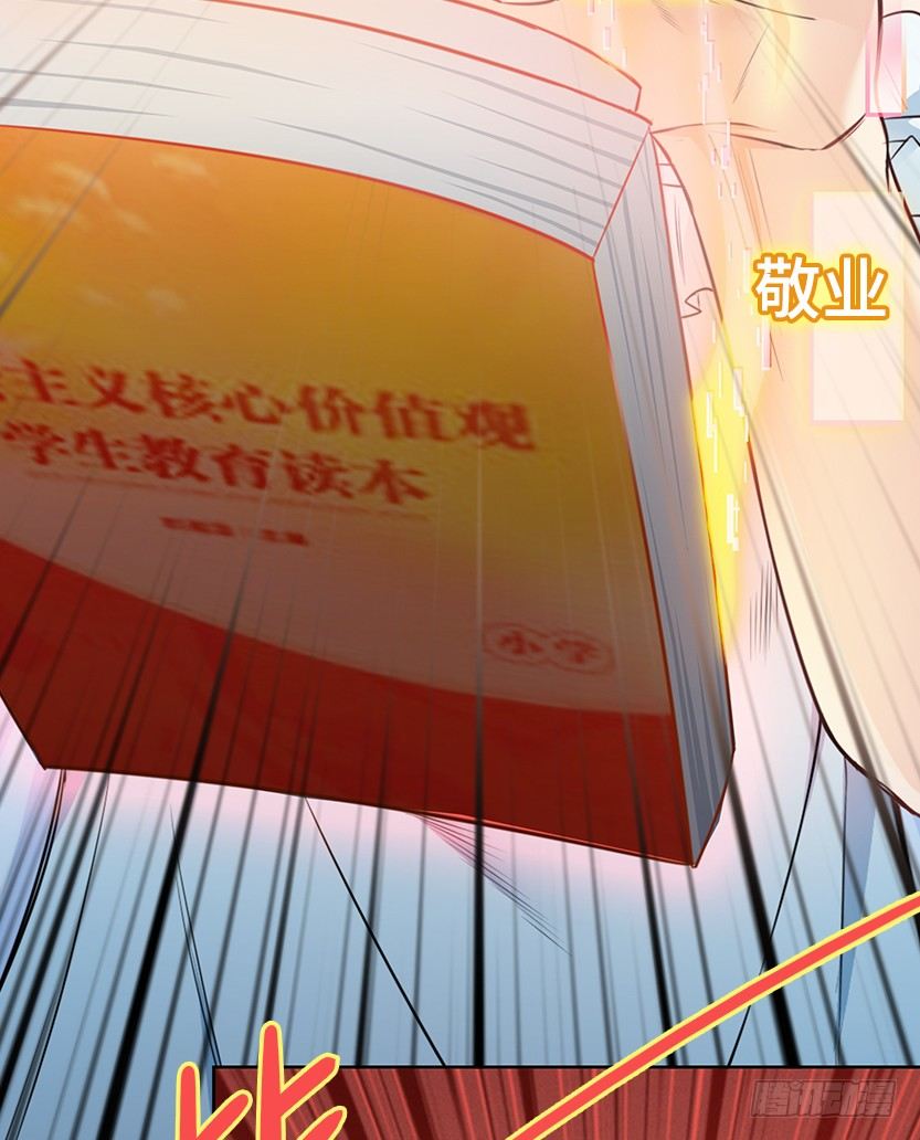 第2波缩圈24