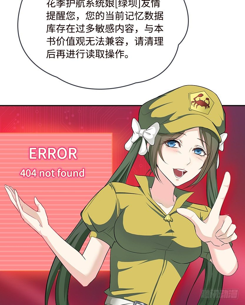 第2波缩圈26