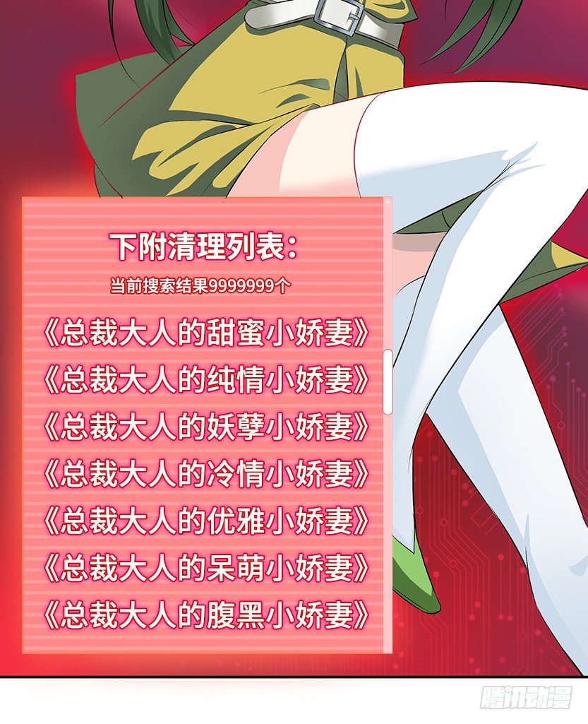 第2波缩圈27