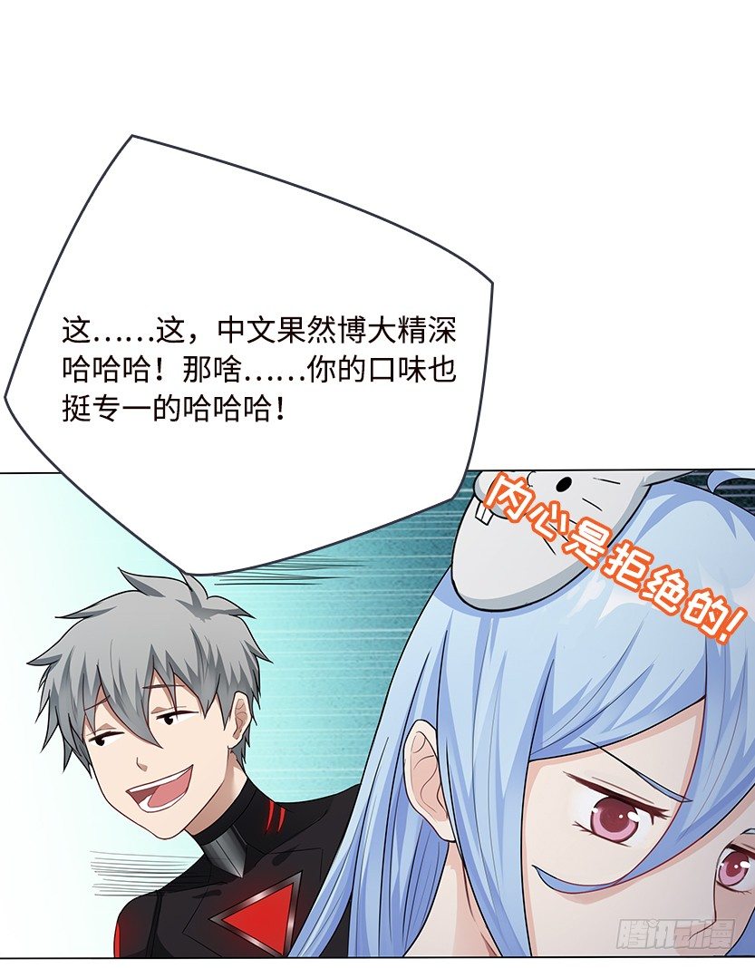 第2波缩圈28