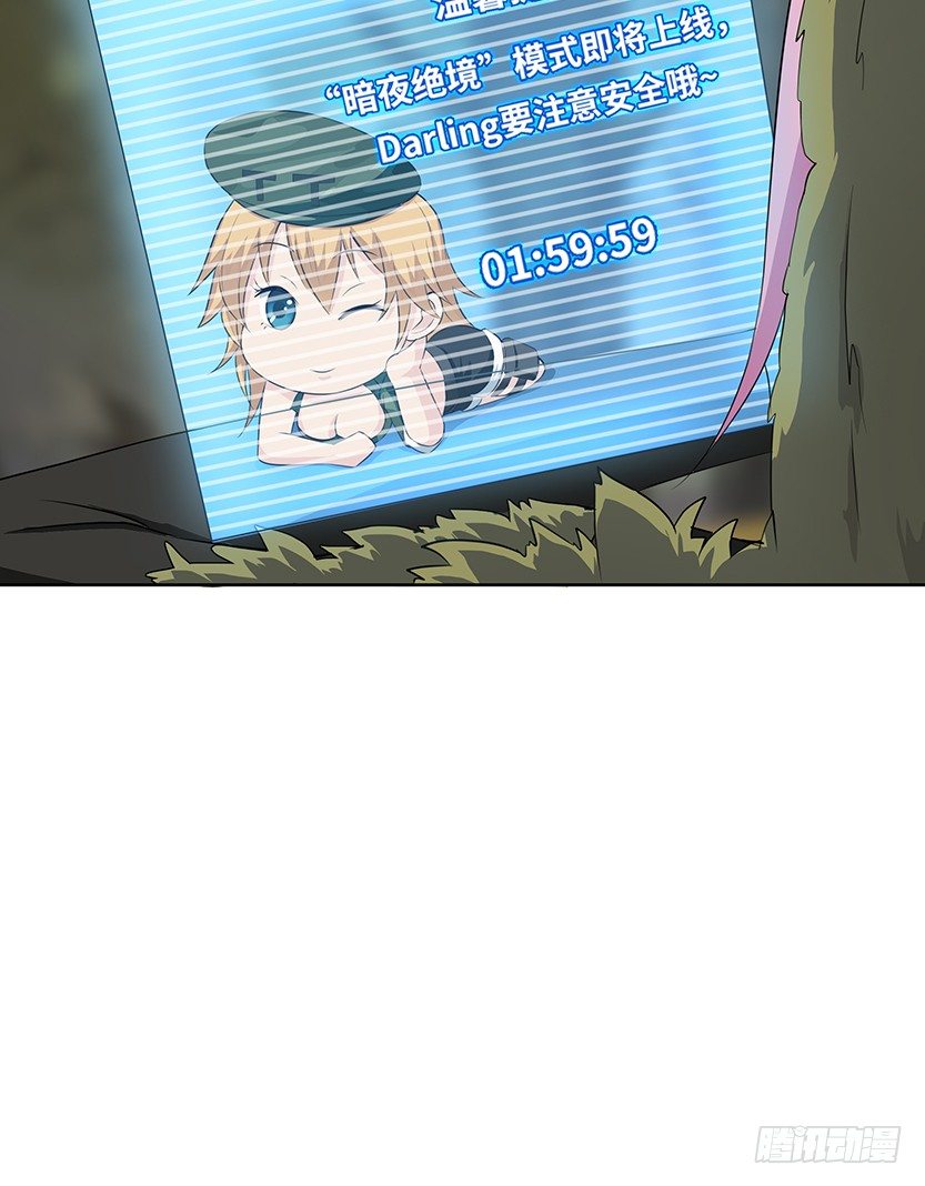 第2波缩圈47
