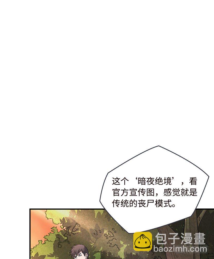 第2波缩圈49