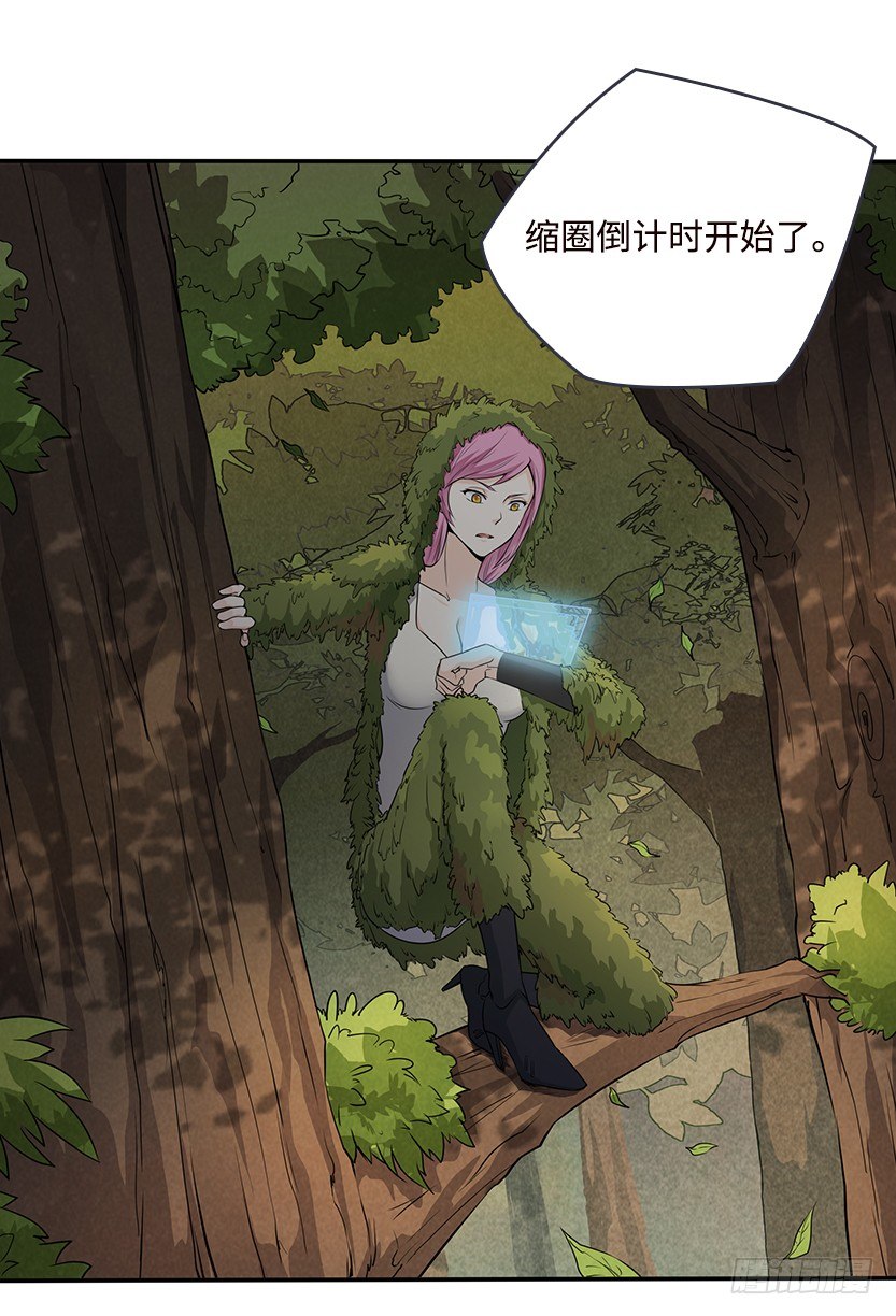 第2波缩圈52