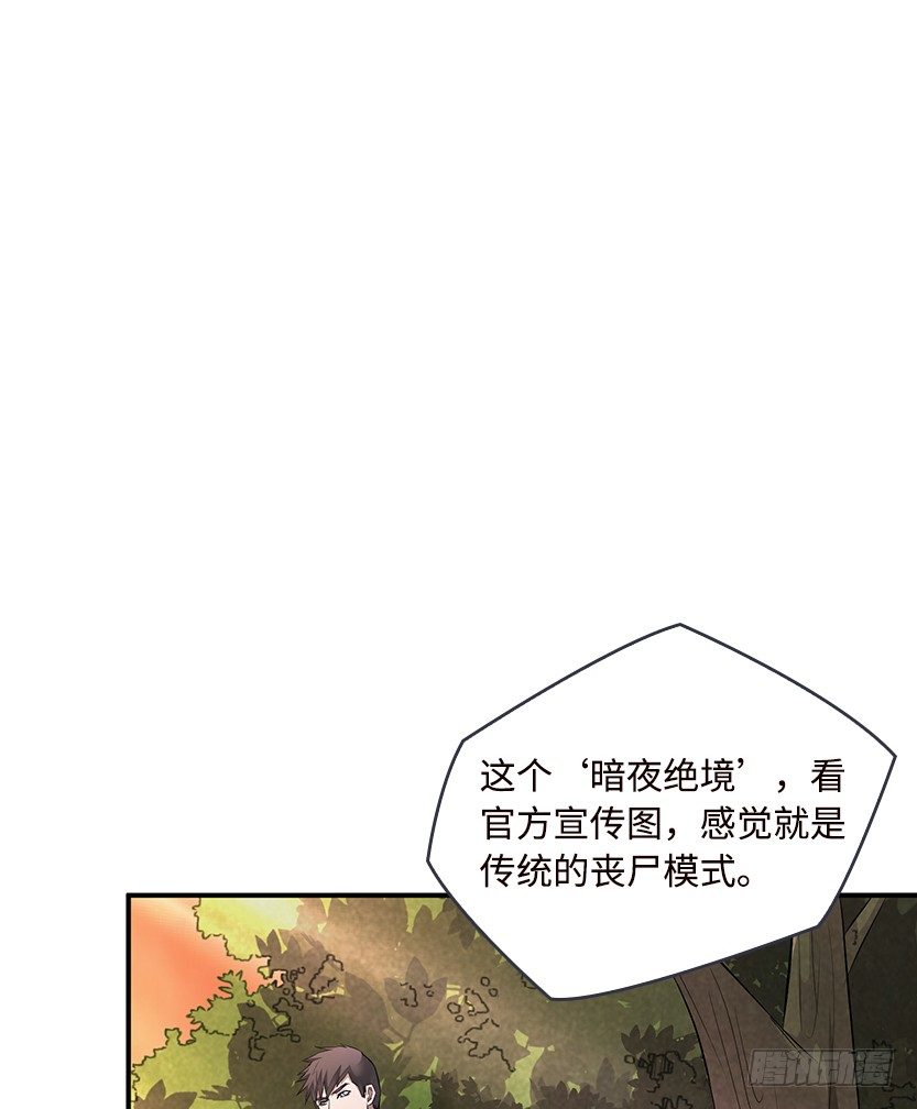 第2波缩圈53