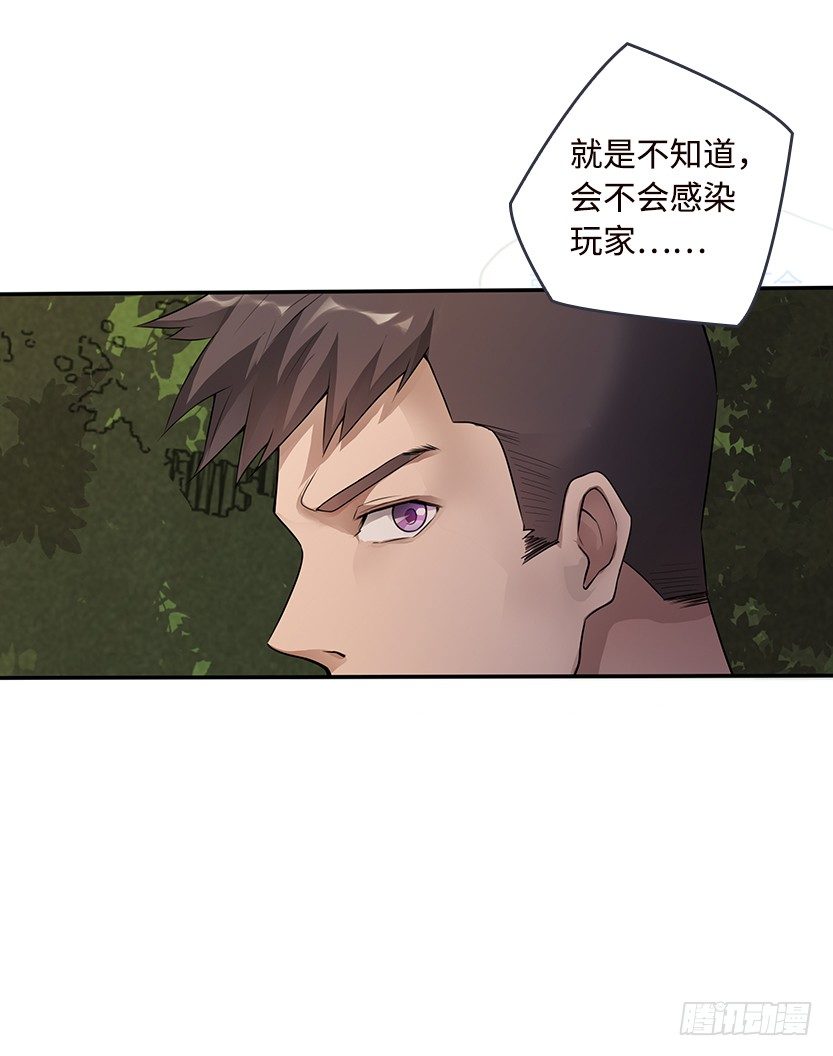 第2波缩圈55