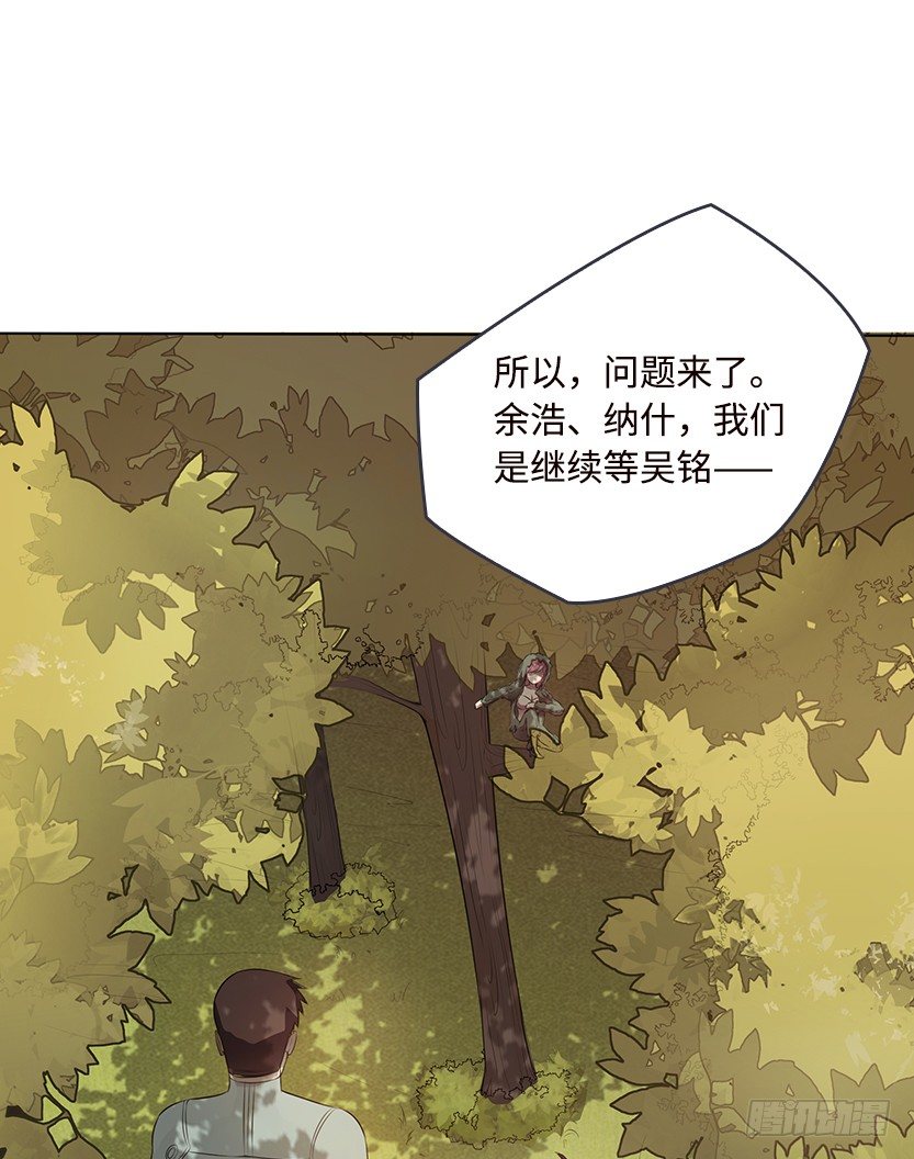 第2波缩圈56