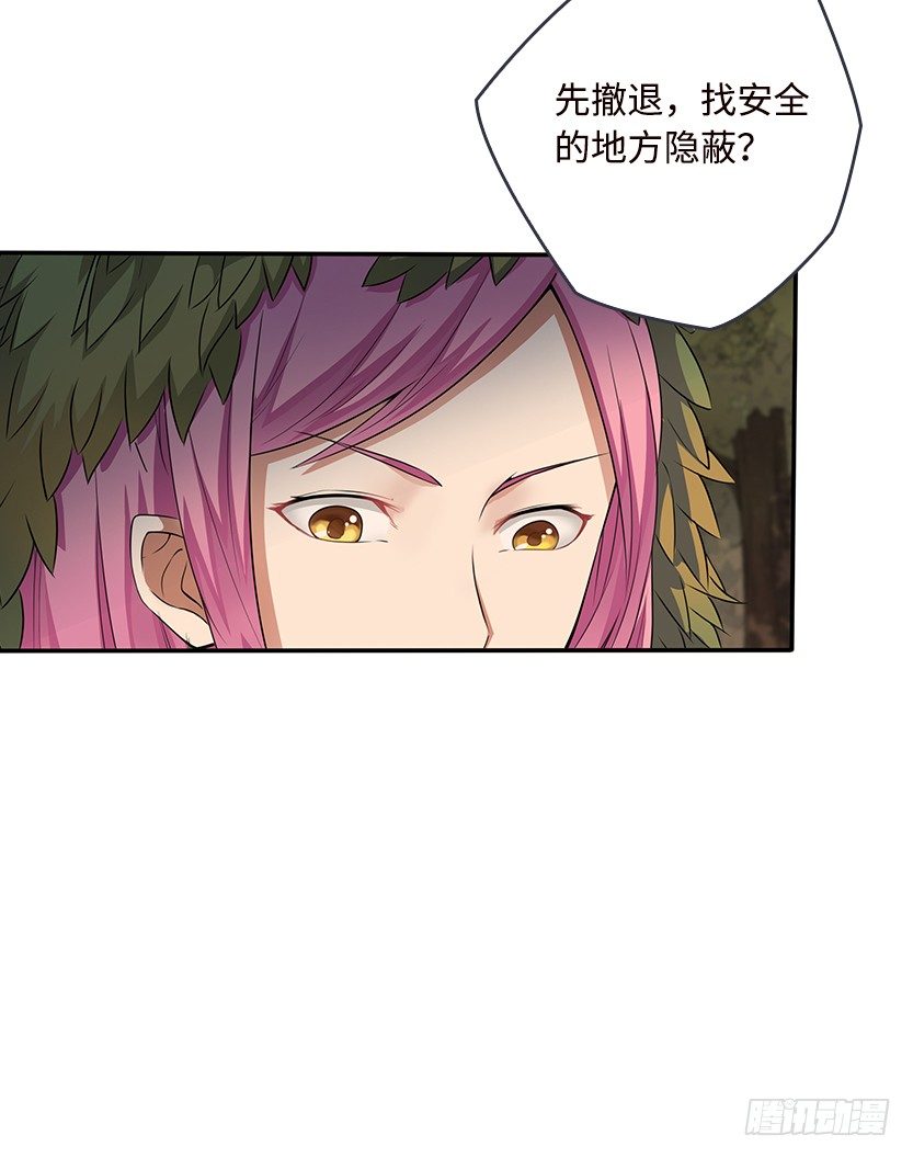 第2波缩圈58