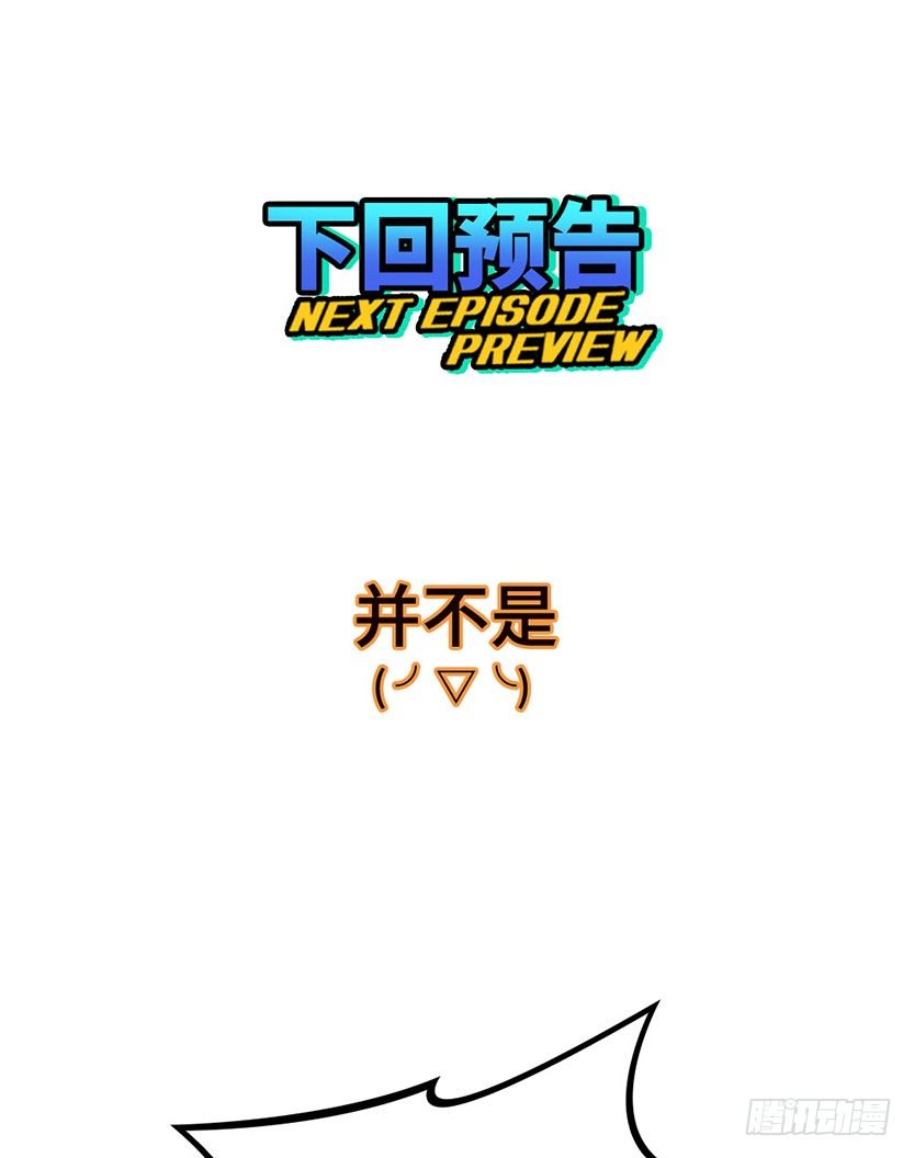 第2波缩圈61