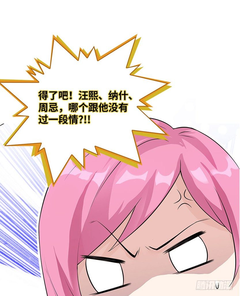 第2波缩圈66