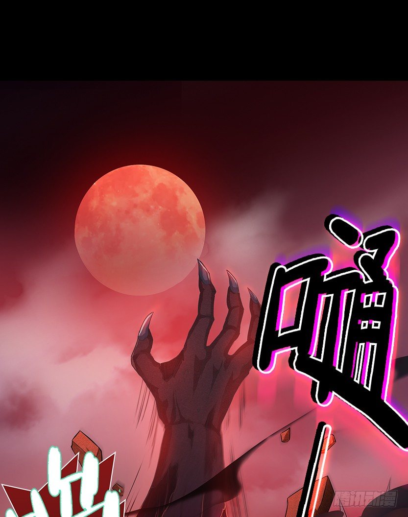 病毒感染模式1
