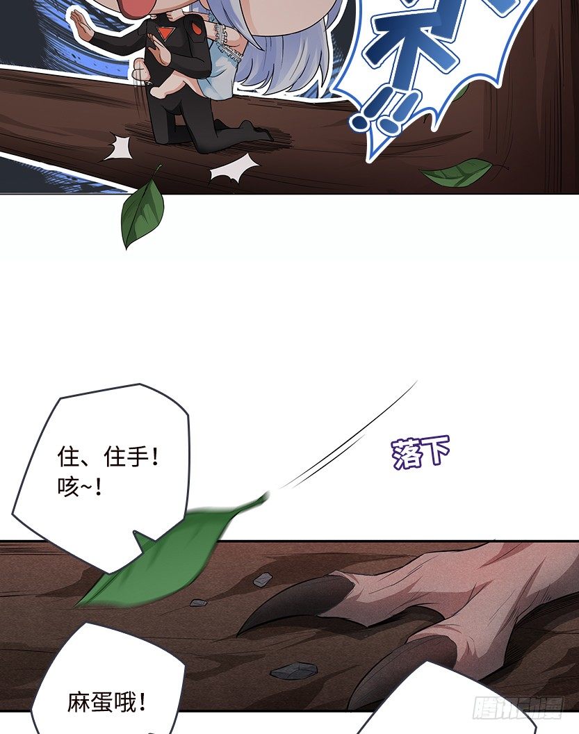 病毒感染模式11