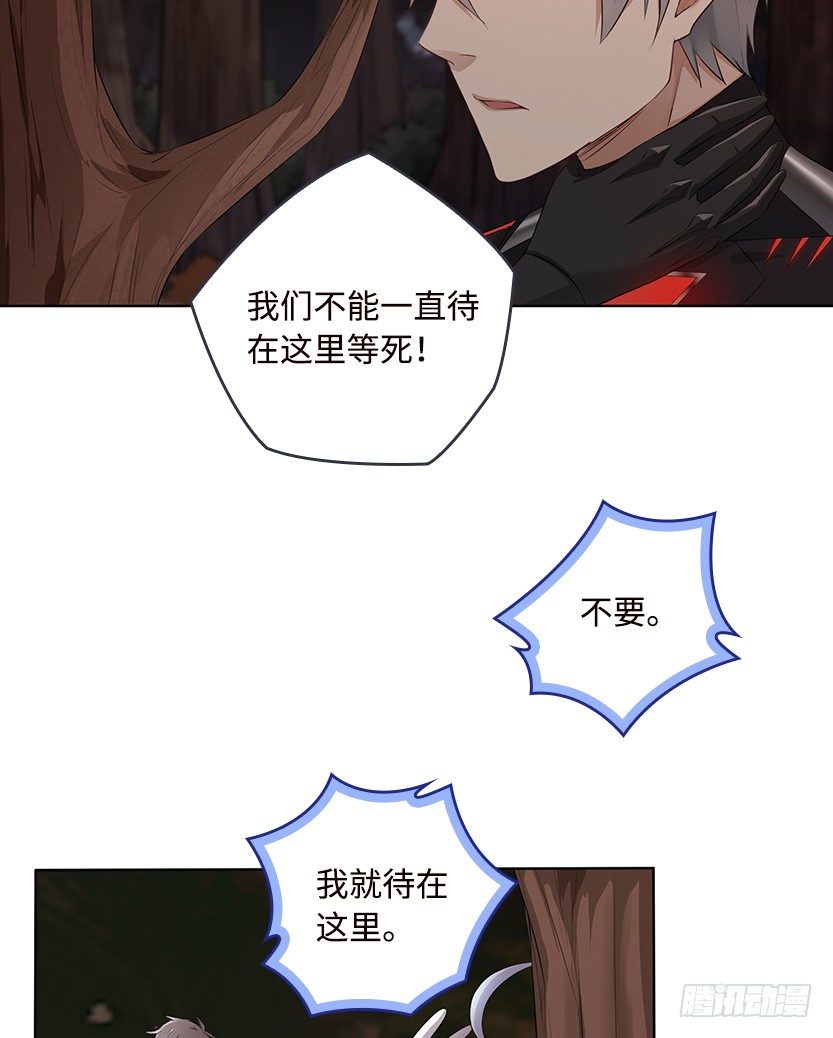 病毒感染模式14
