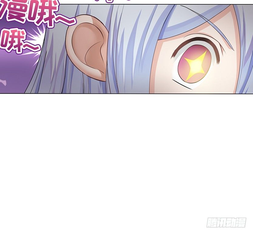 病毒感染模式20