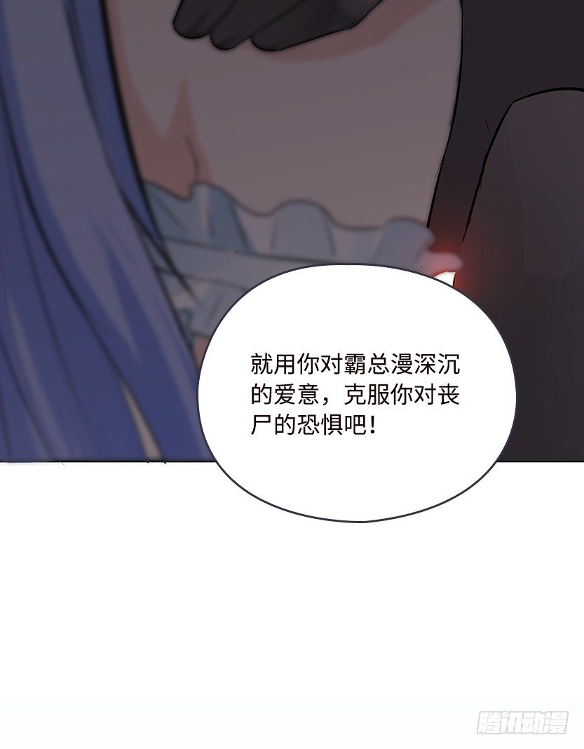 病毒感染模式27