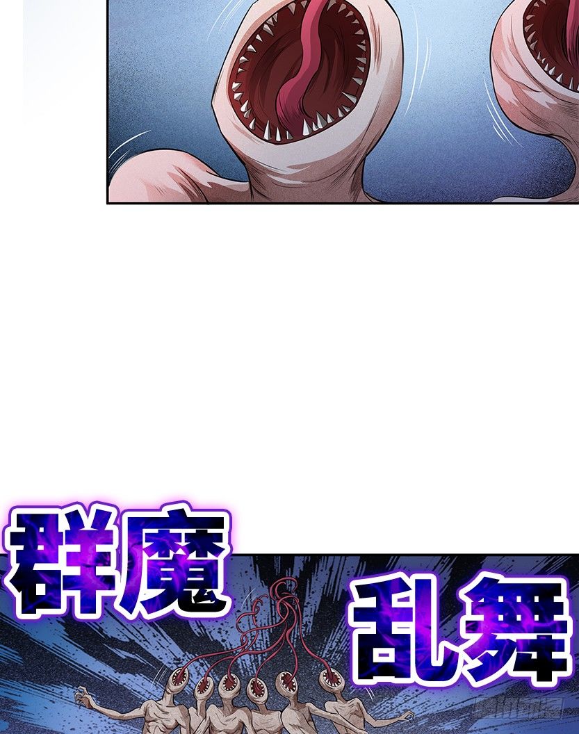 病毒感染模式31