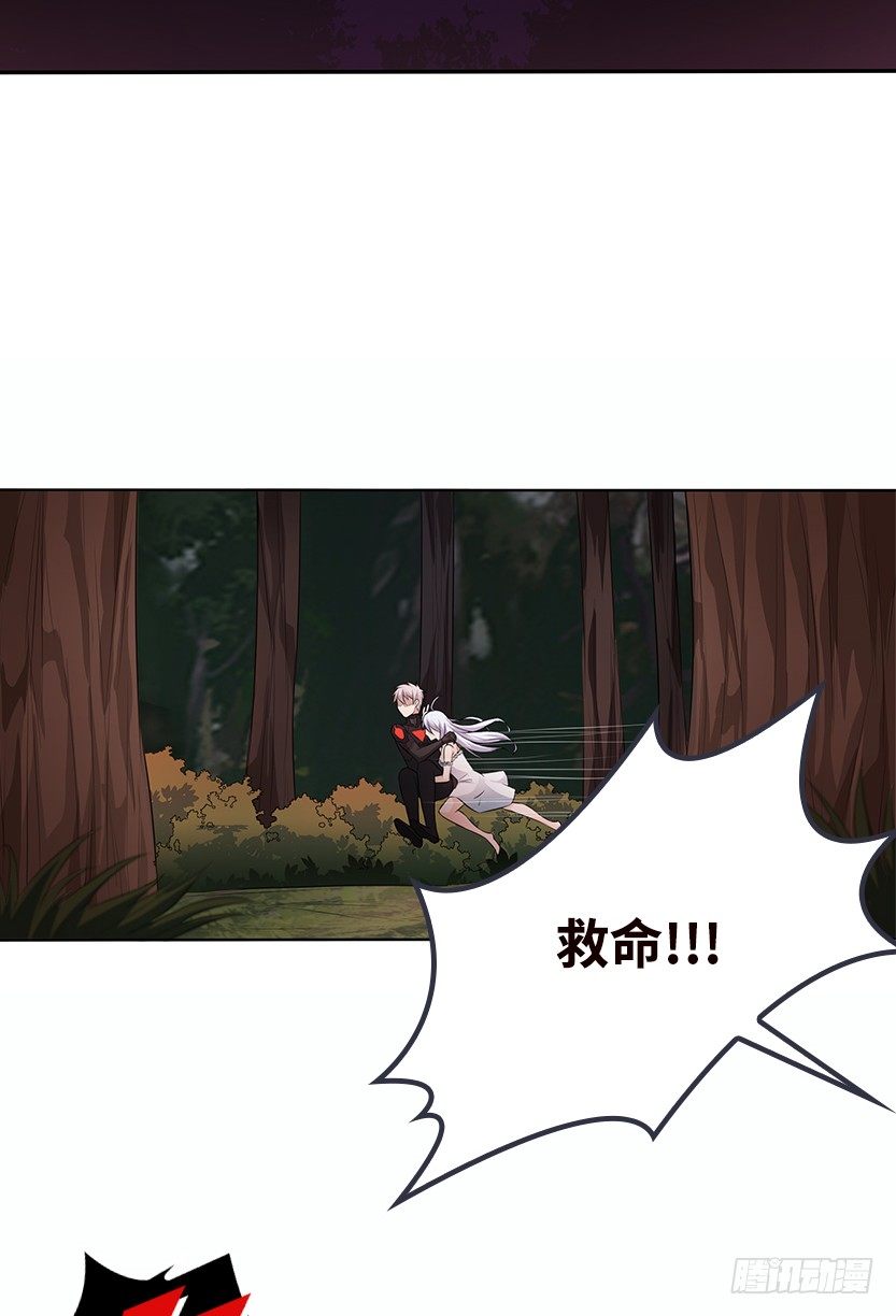 病毒感染模式37