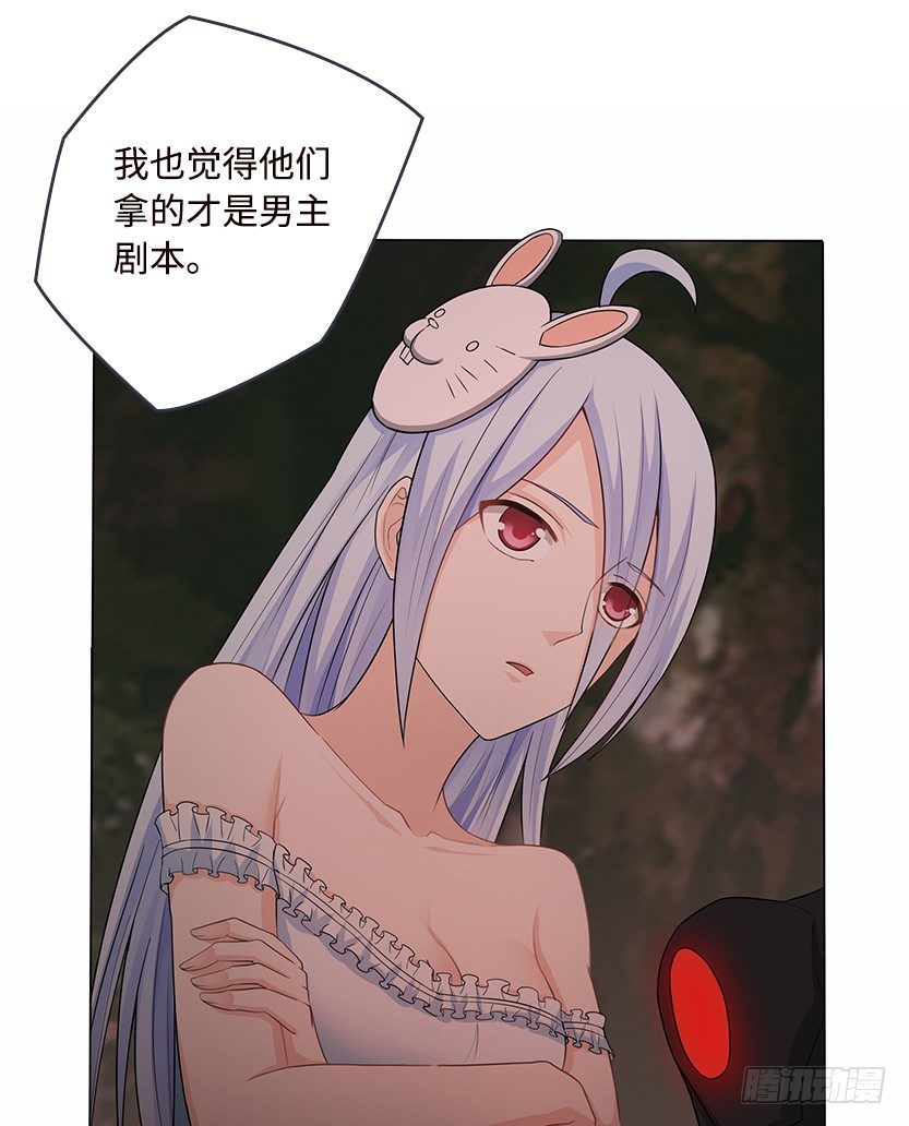 病毒感染模式54