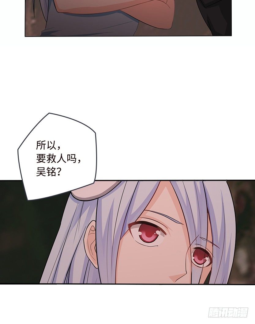 病毒感染模式55