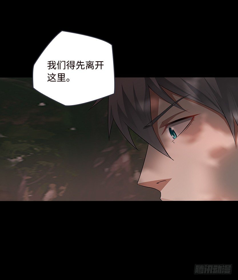 病毒感染模式9