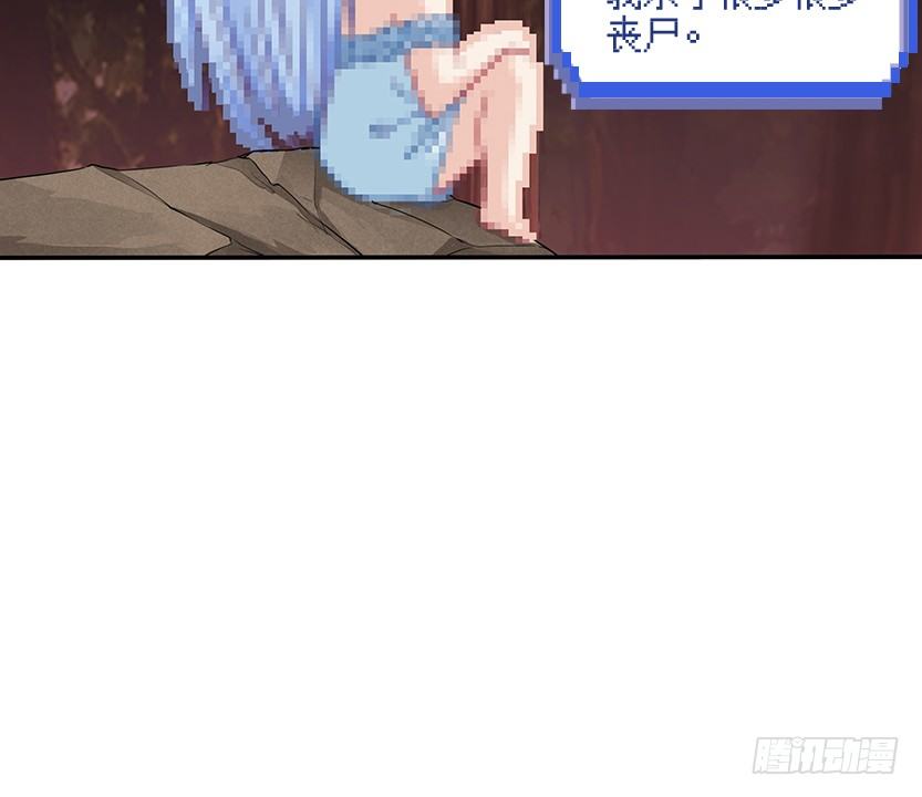 你的画风怎么回事？10