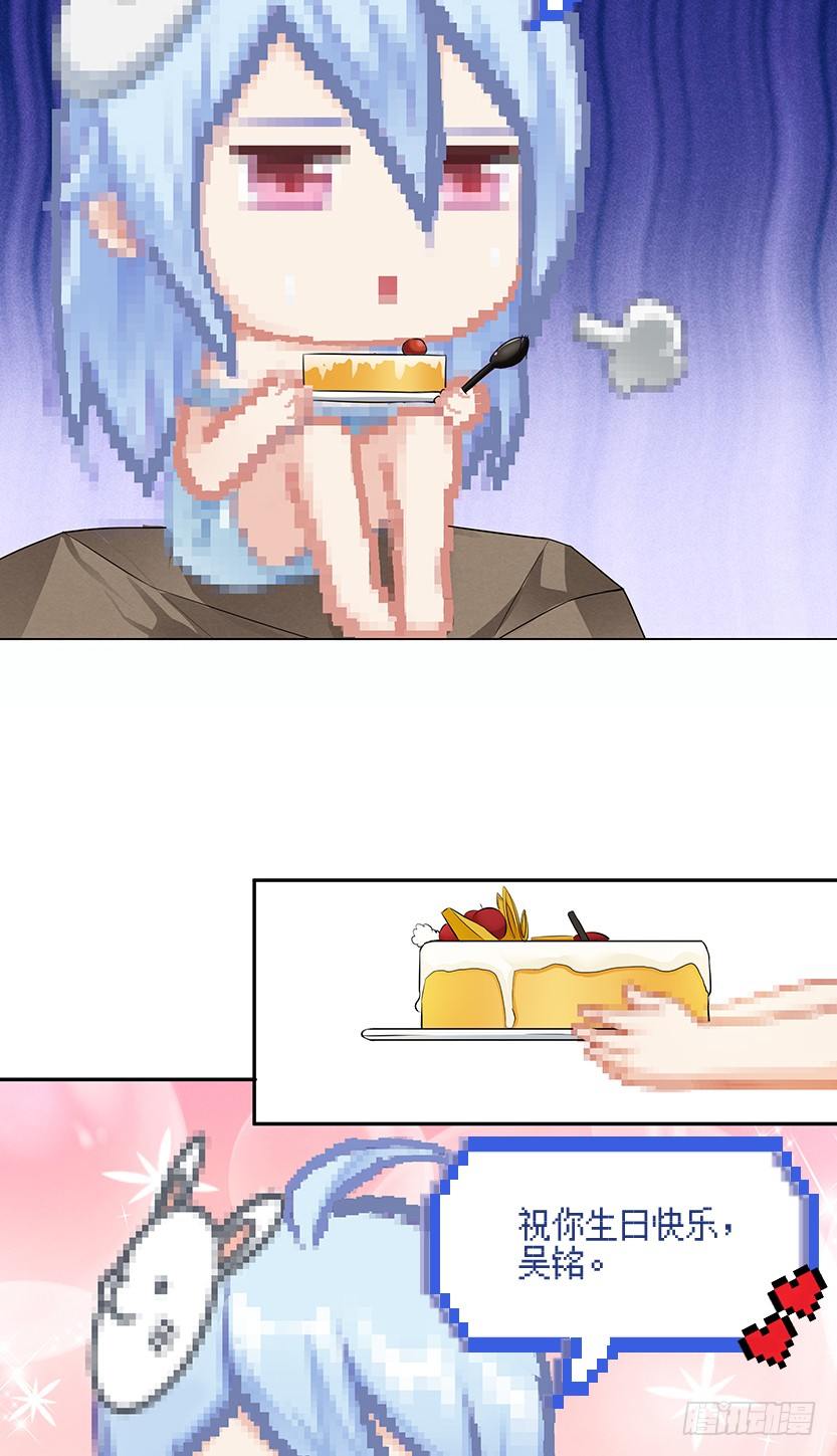你的画风怎么回事？19
