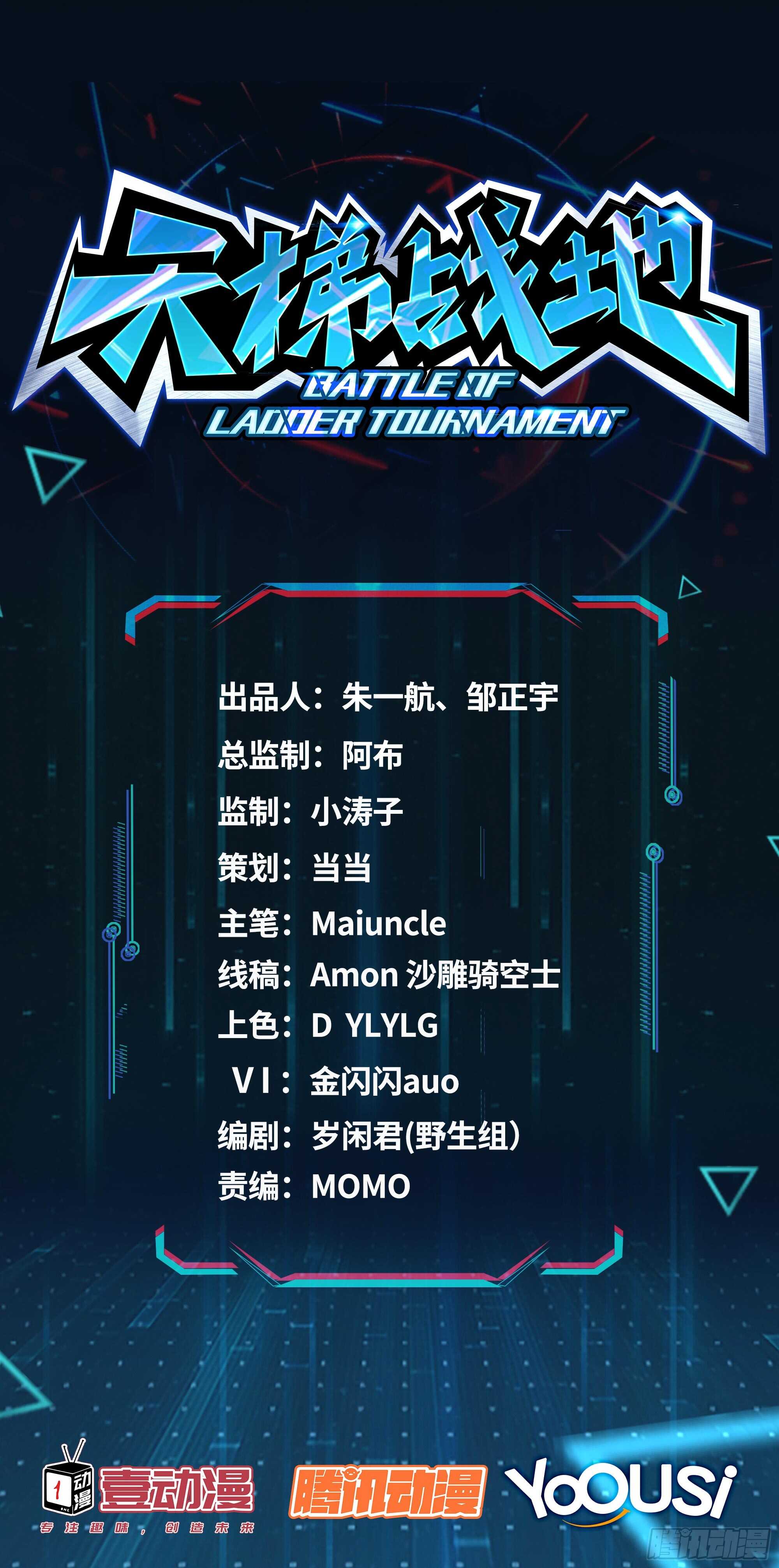 50.我们俩的小秘密0