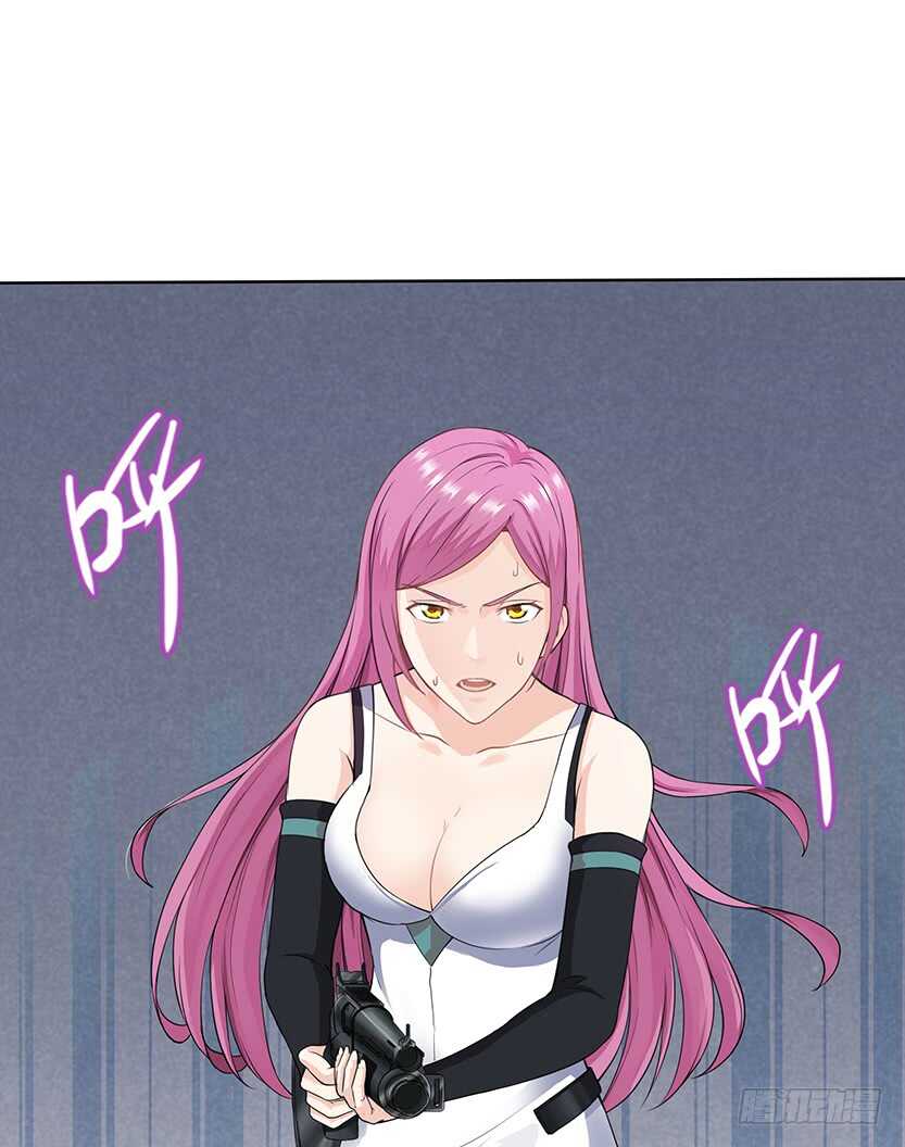50.我们俩的小秘密1