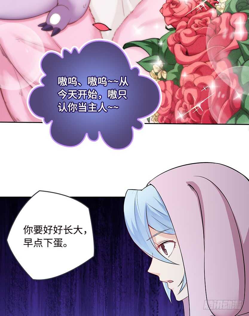 卖个萌来看看14