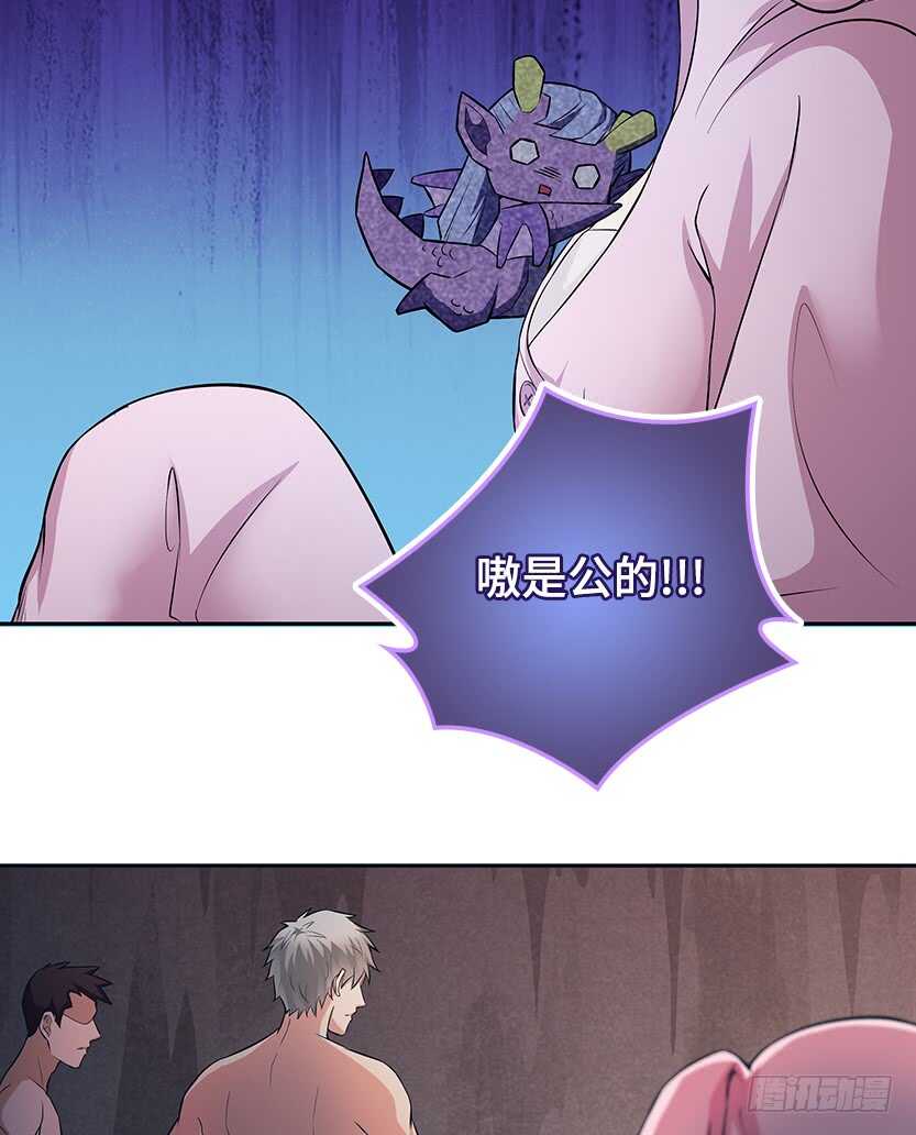 卖个萌来看看15