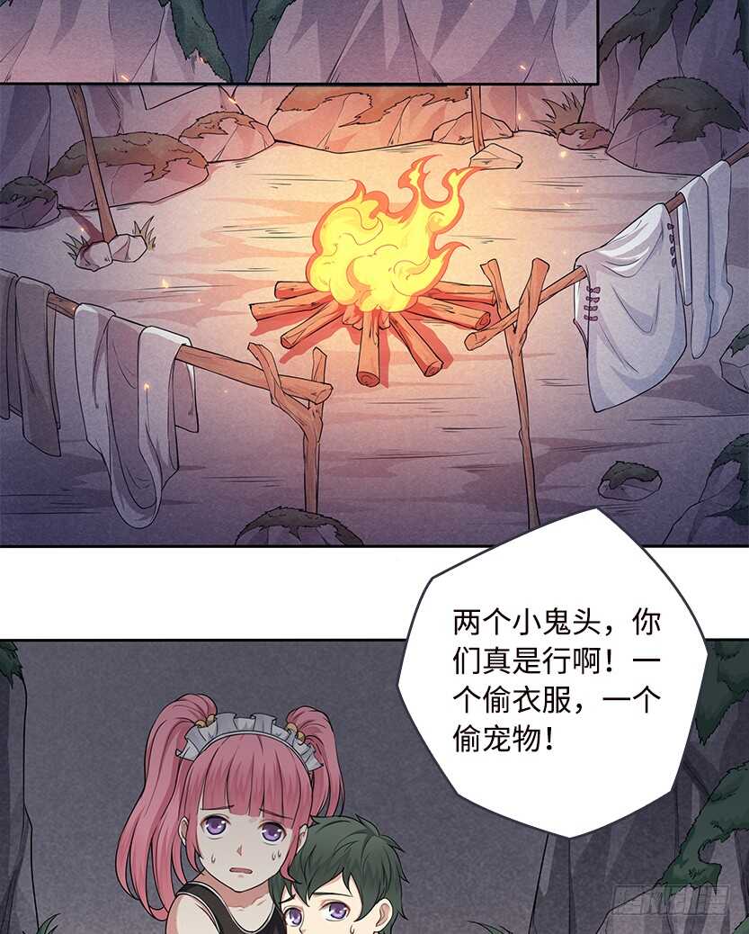 卖个萌来看看17